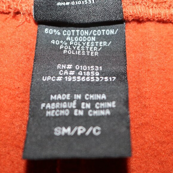 Jurassic World mens/teens sweat pants size small  tapered leg - Picture 4 of 6